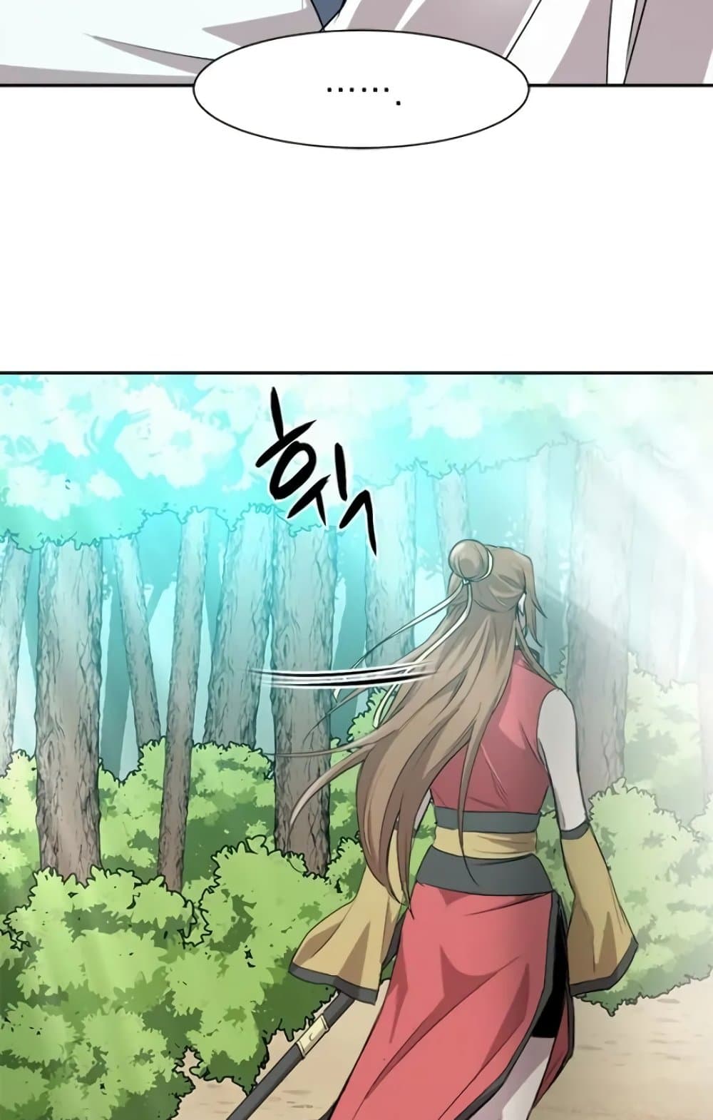 Strongest Fighter page 76