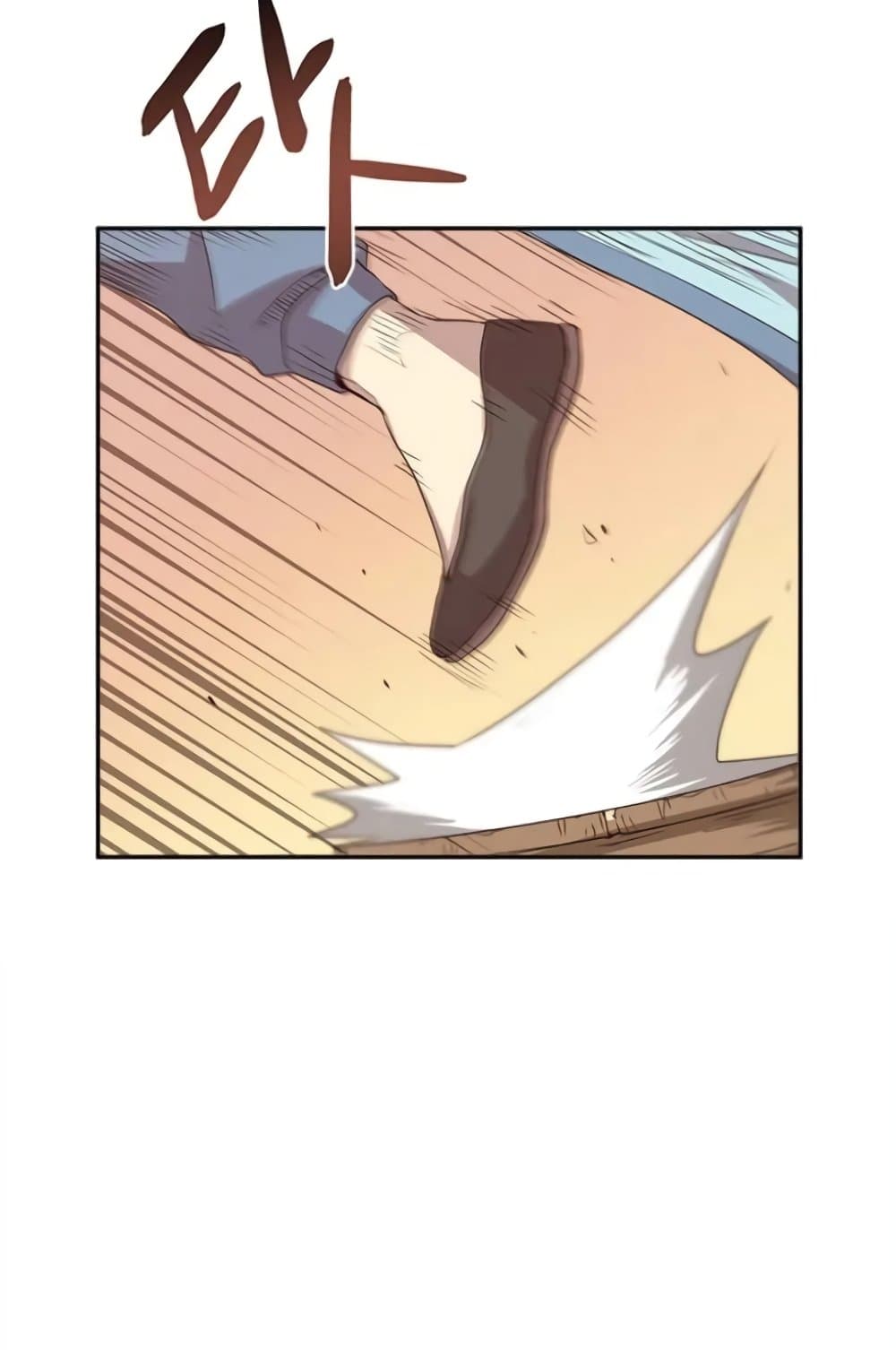 Strongest Fighter page 37