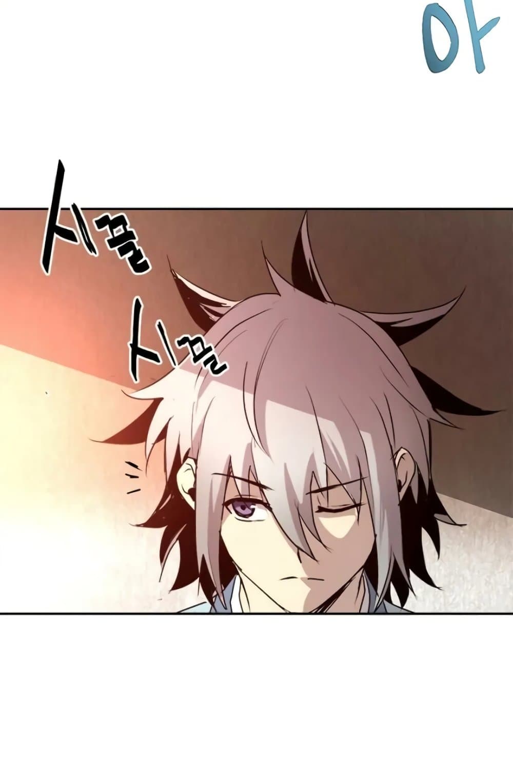 Strongest Fighter page 58