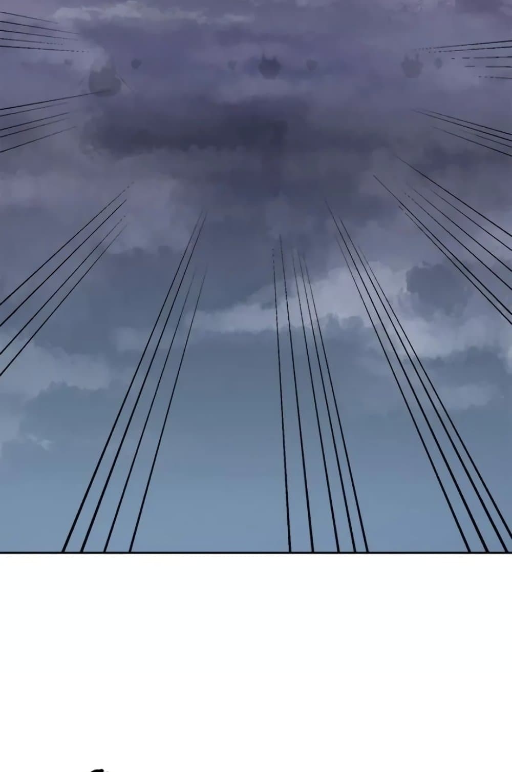 Strongest Fighter page 87