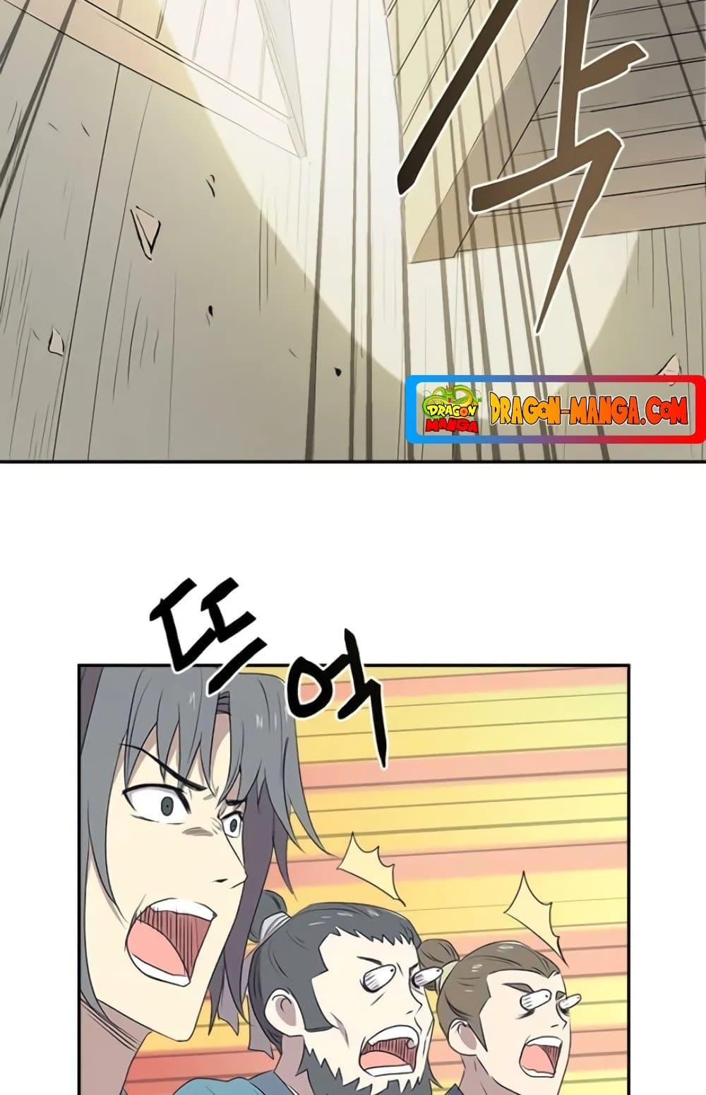 Strongest Fighter page 22