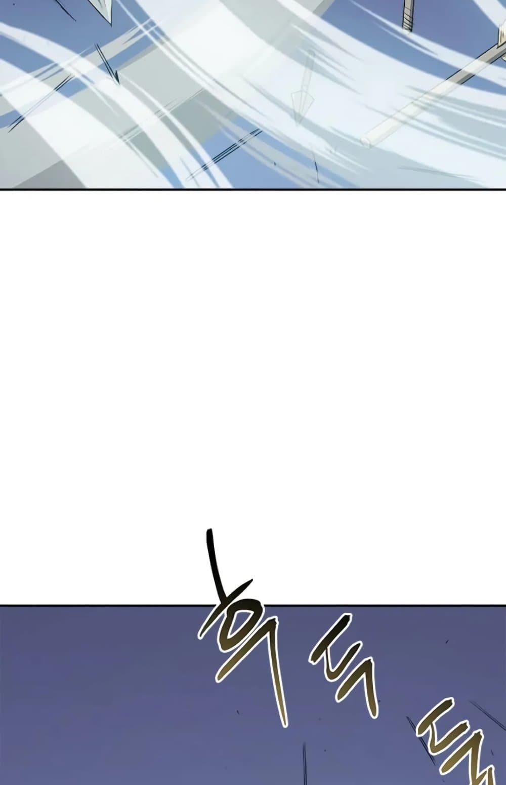 Strongest Fighter page 29