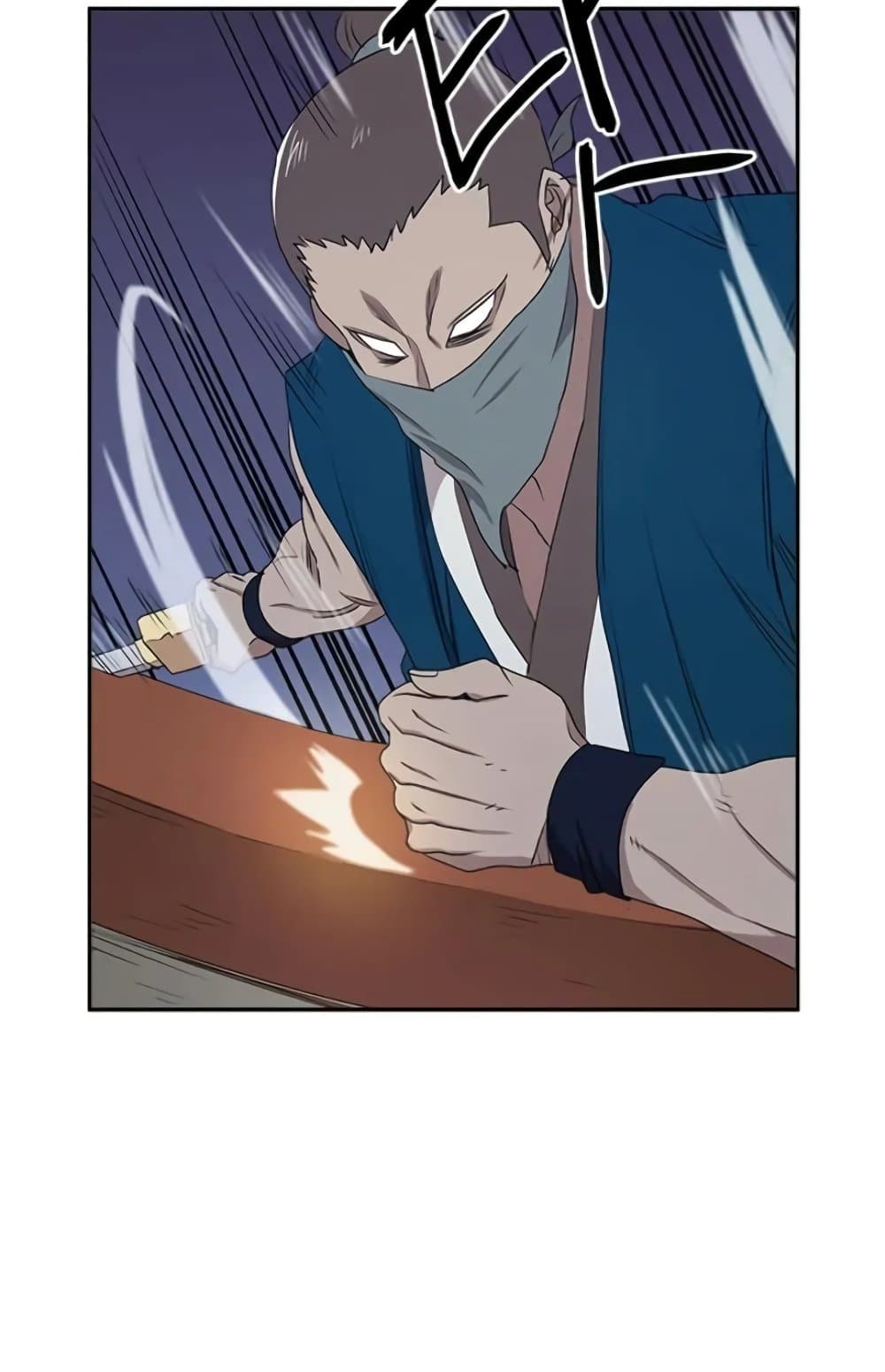 Strongest Fighter page 36