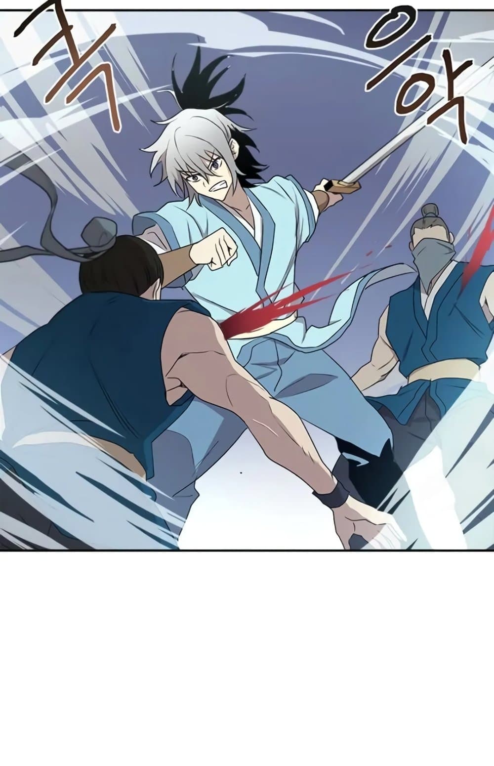 Strongest Fighter page 55