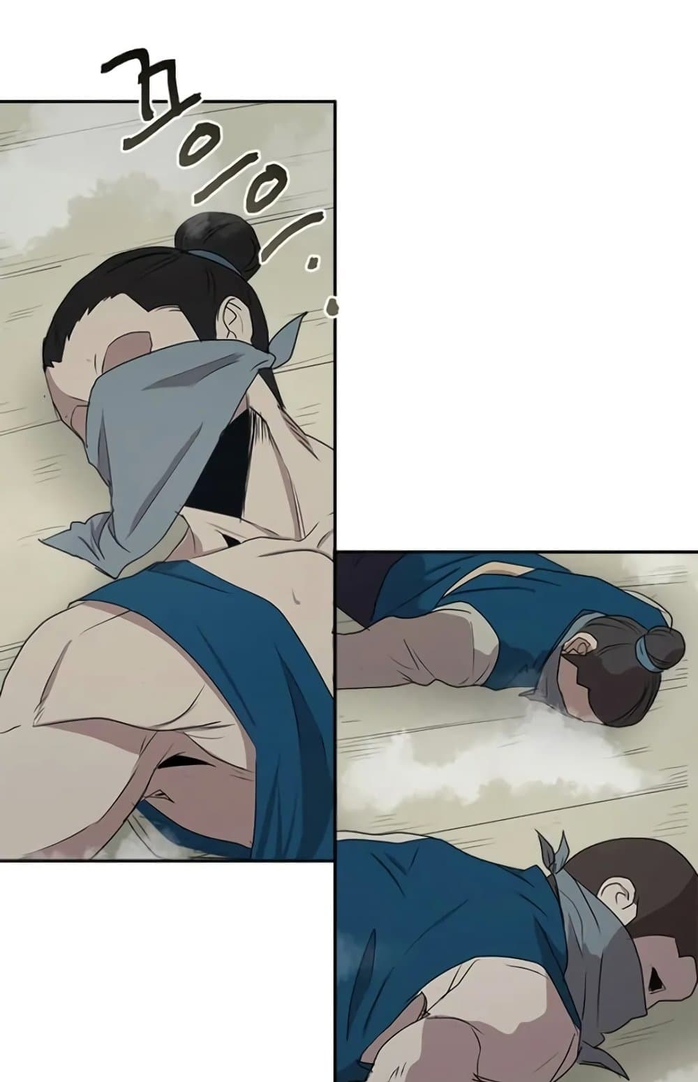 Strongest Fighter page 56