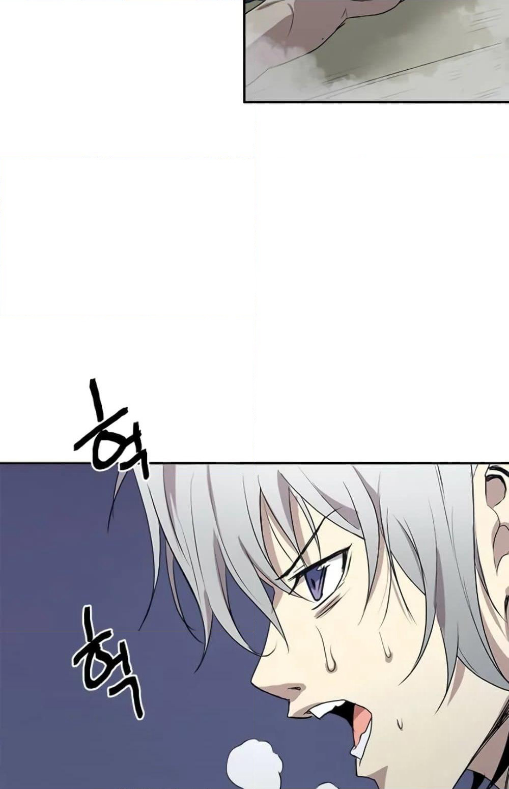 Strongest Fighter page 57