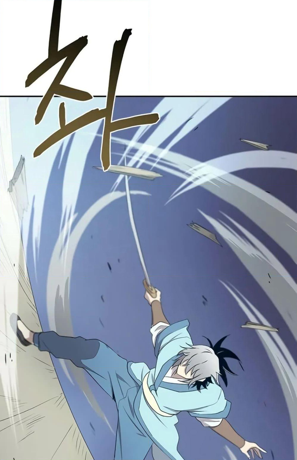 Strongest Fighter page 63