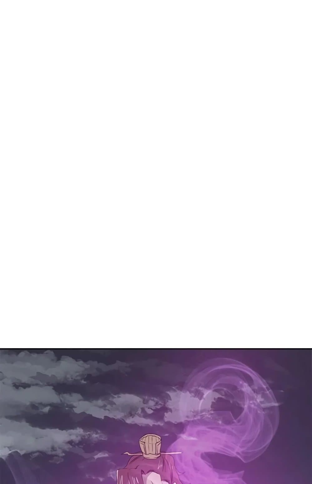Strongest Fighter page 81