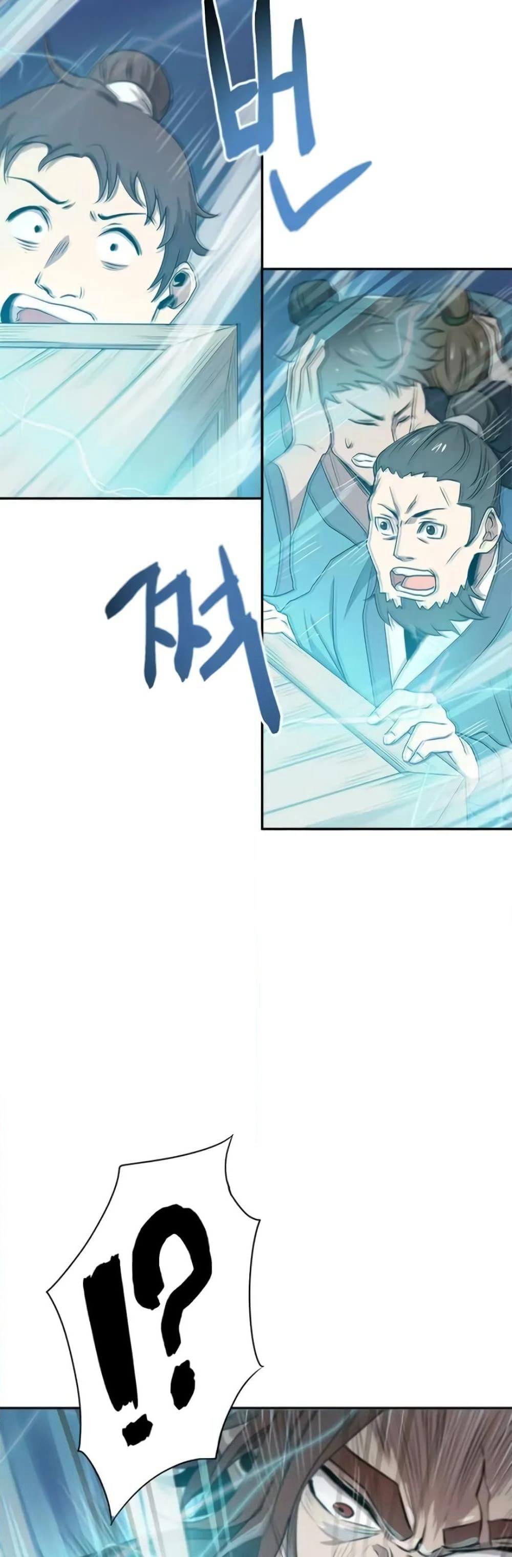 Strongest Fighter page 27