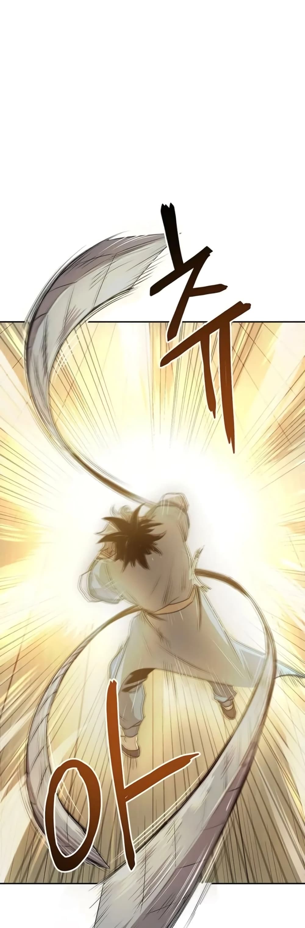 Strongest Fighter page 41