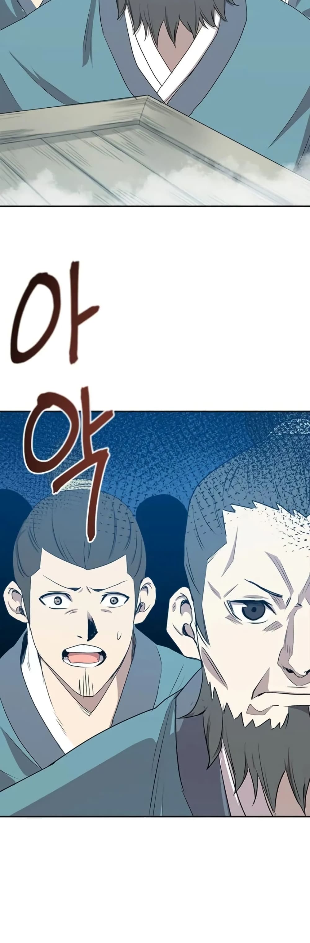 Strongest Fighter page 46