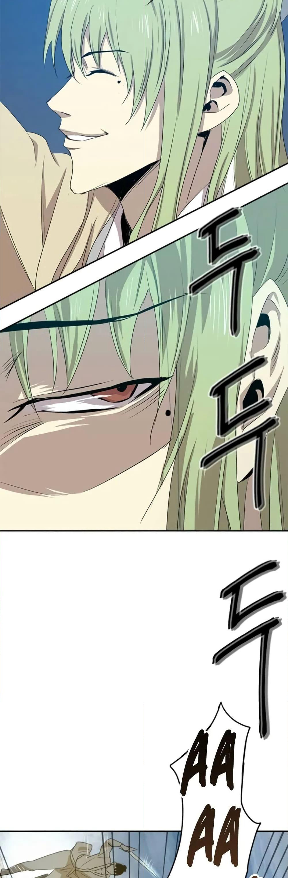 Strongest Fighter page 48