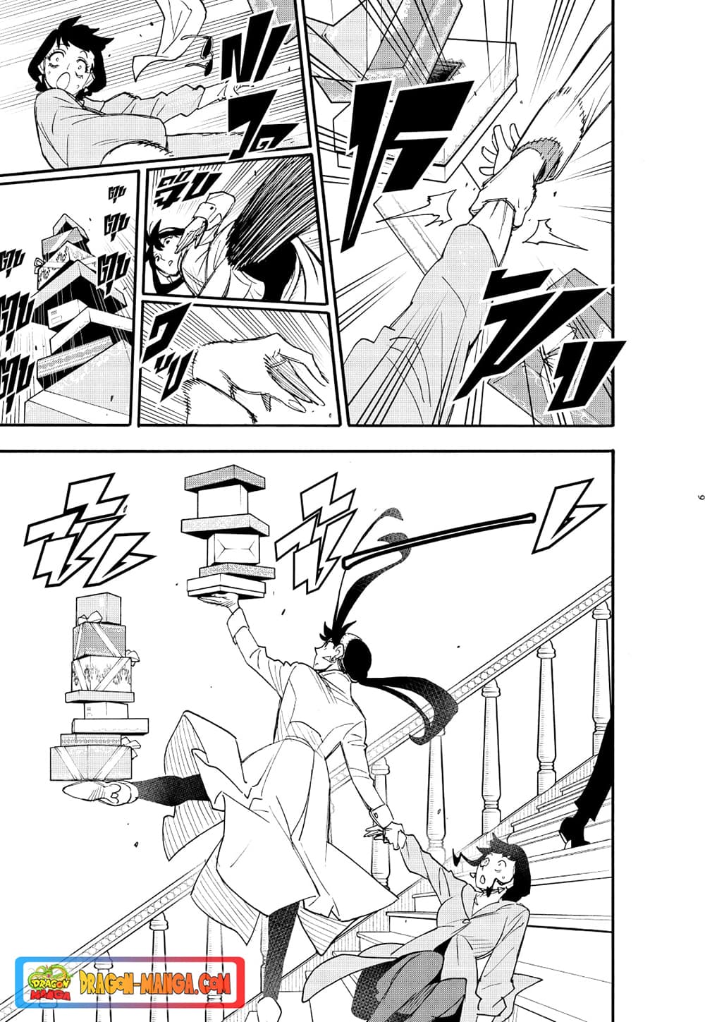 Strongest Fighter page 9