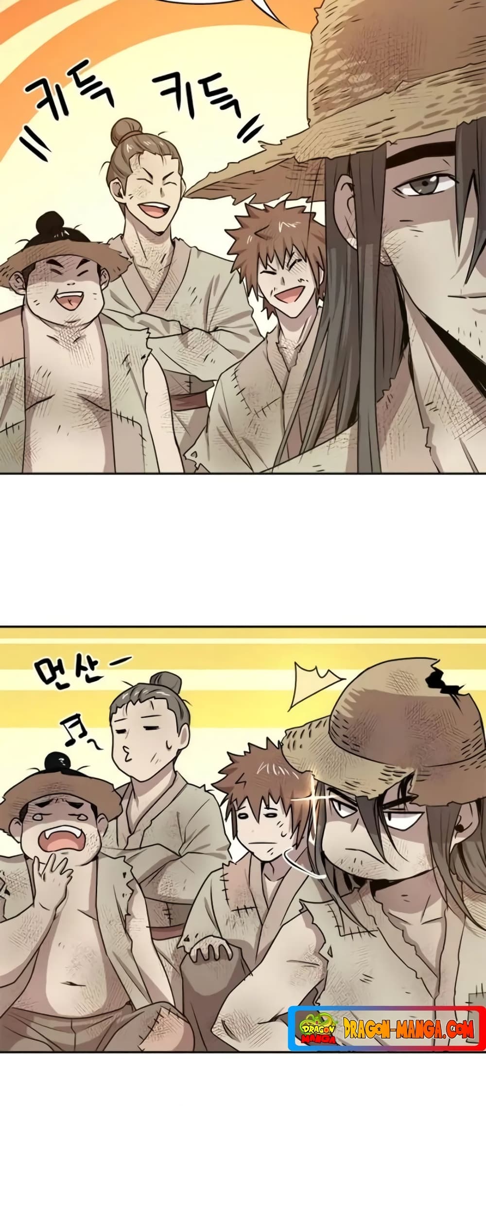 Strongest Fighter page 24