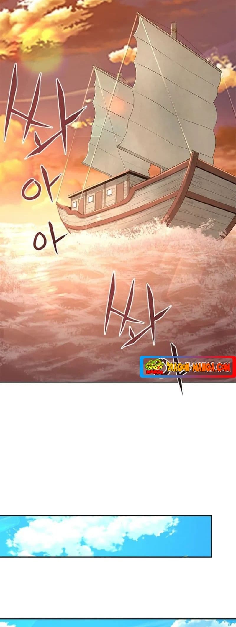 Strongest Fighter page 9