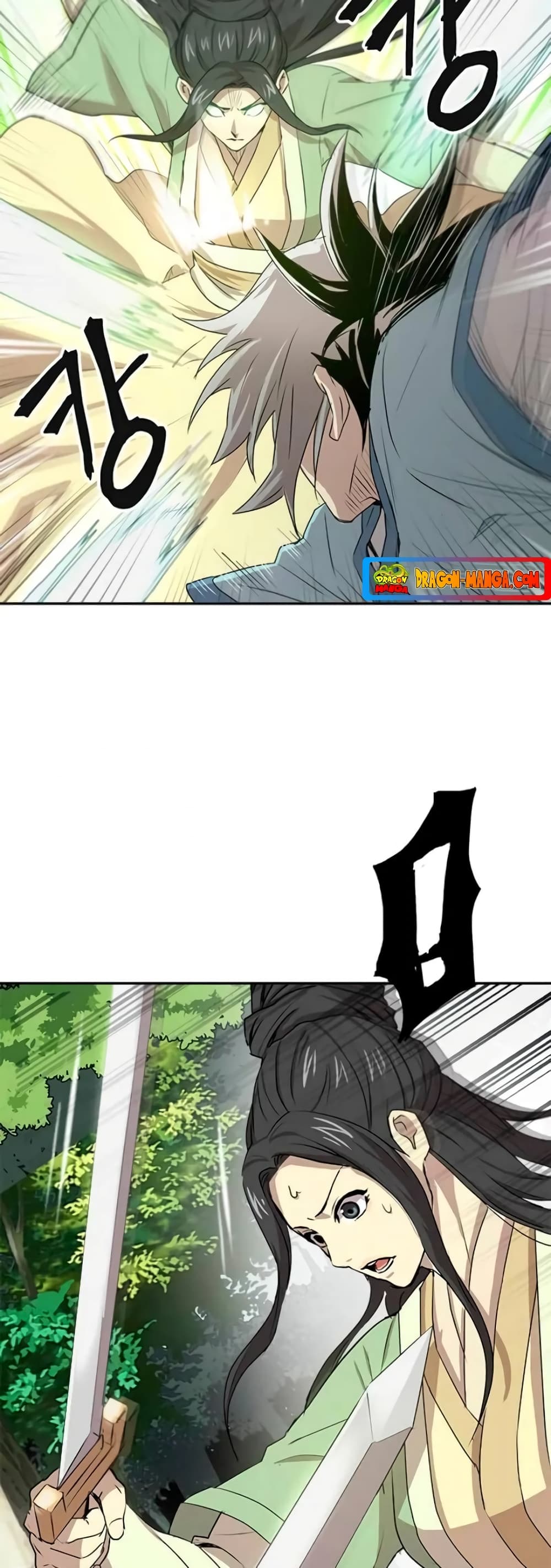 Strongest Fighter page 27