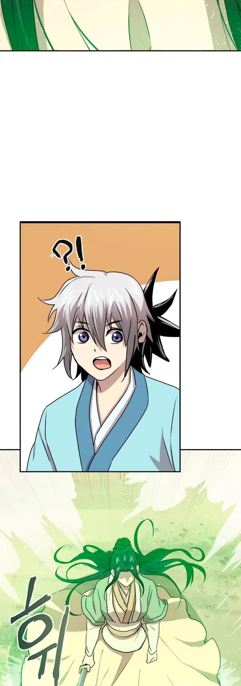 Strongest Fighter page 36