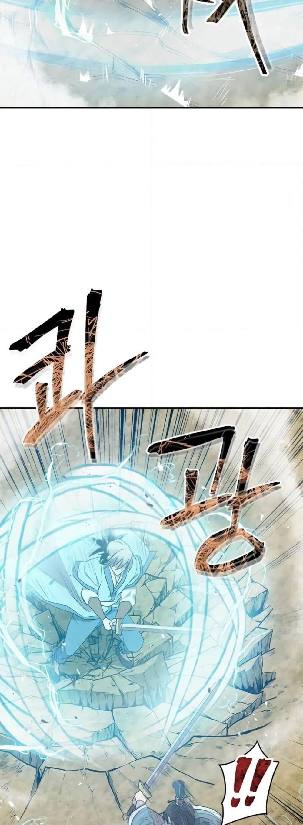 Strongest Fighter page 23