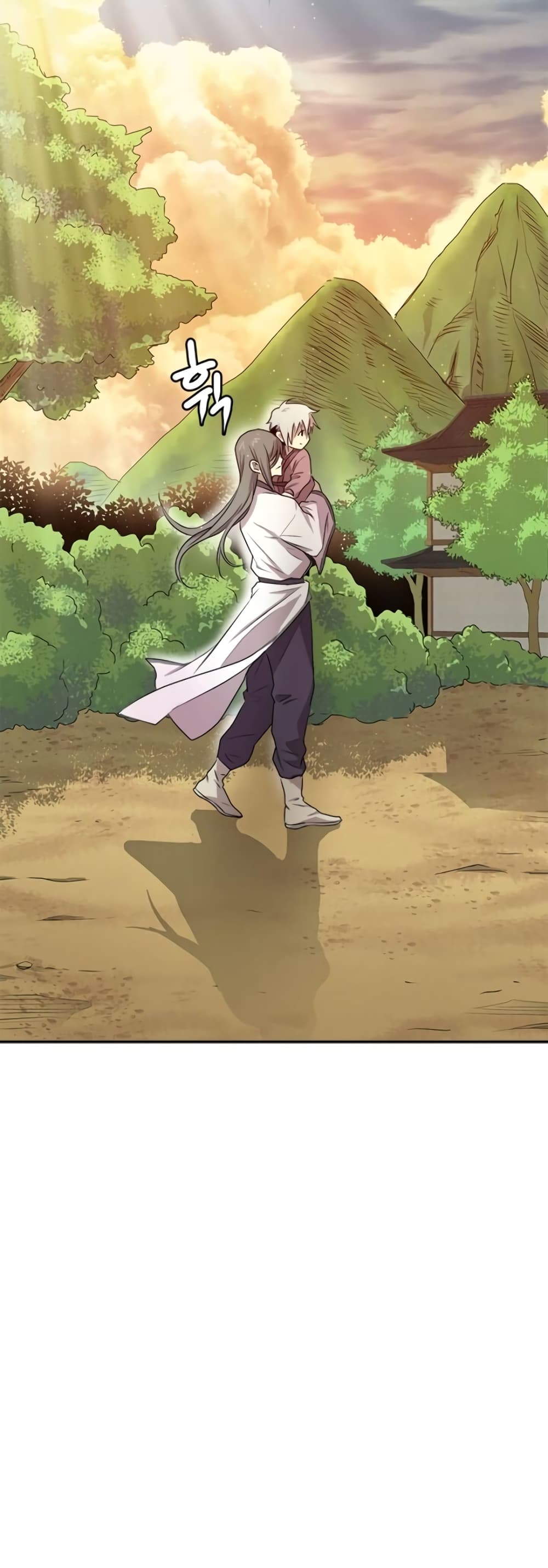 Strongest Fighter page 7