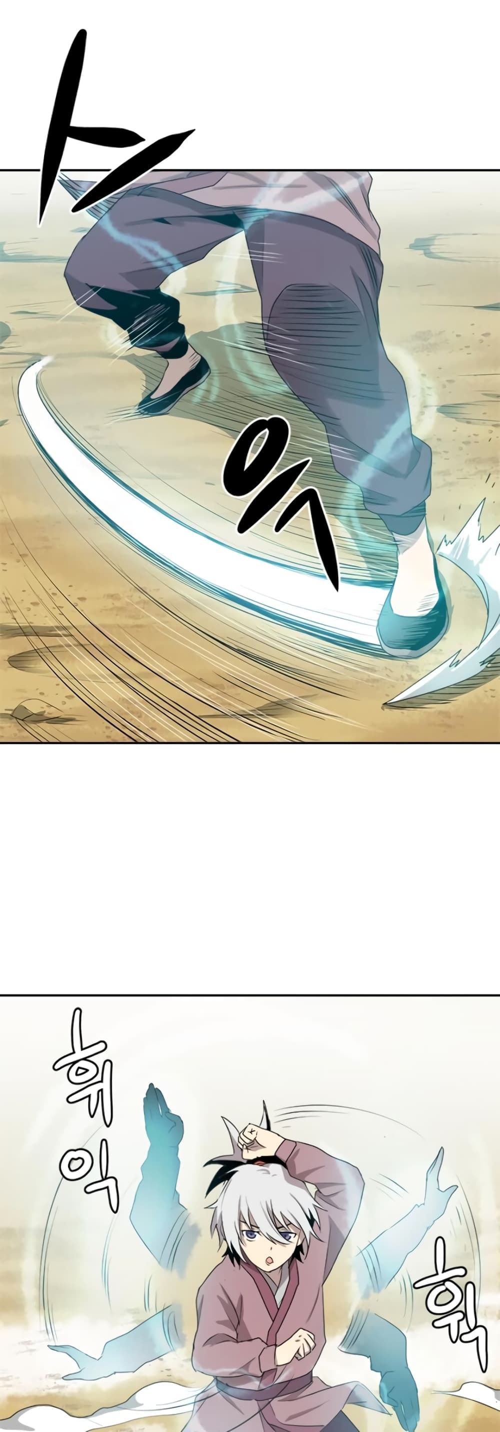 Strongest Fighter page 10