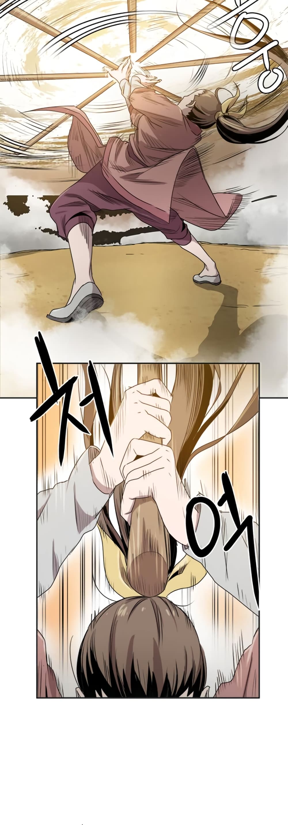 Strongest Fighter page 40