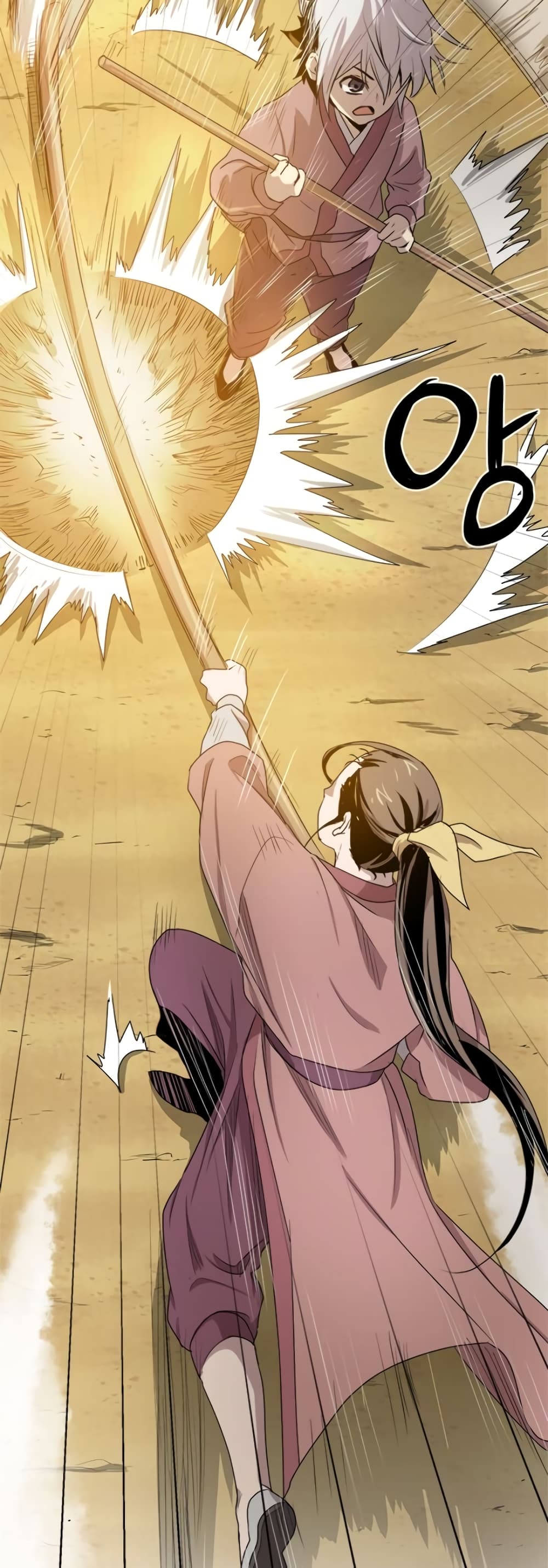 Strongest Fighter page 42