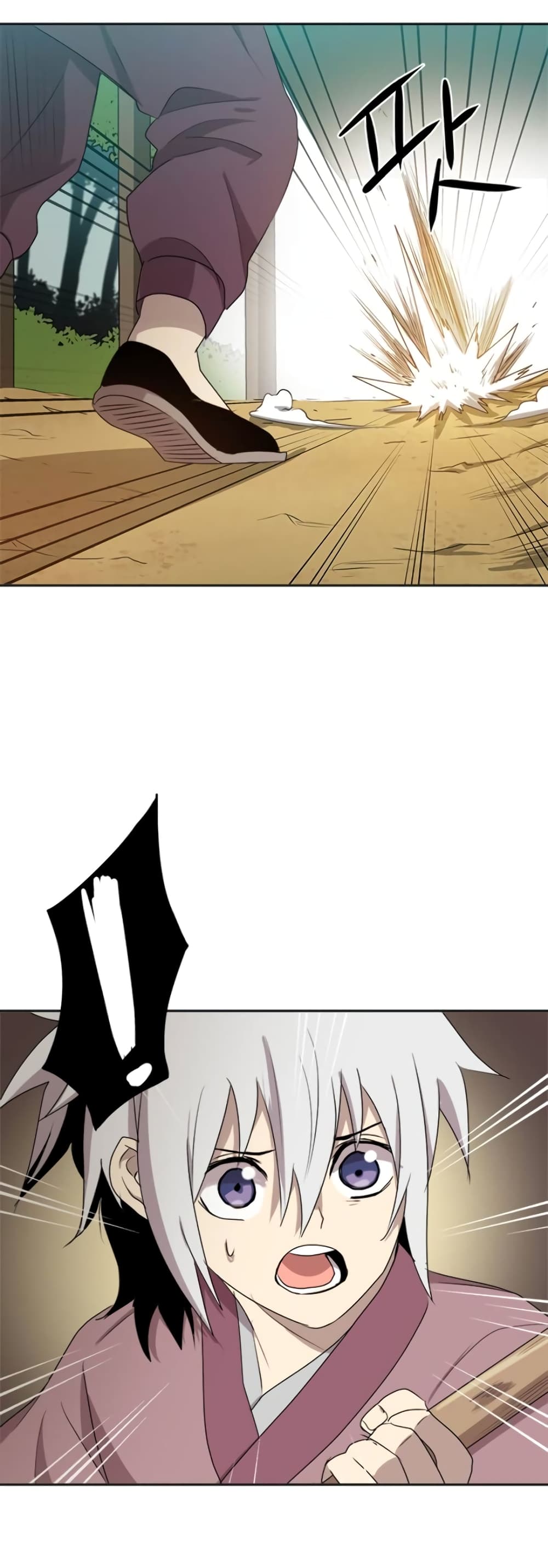 Strongest Fighter page 46