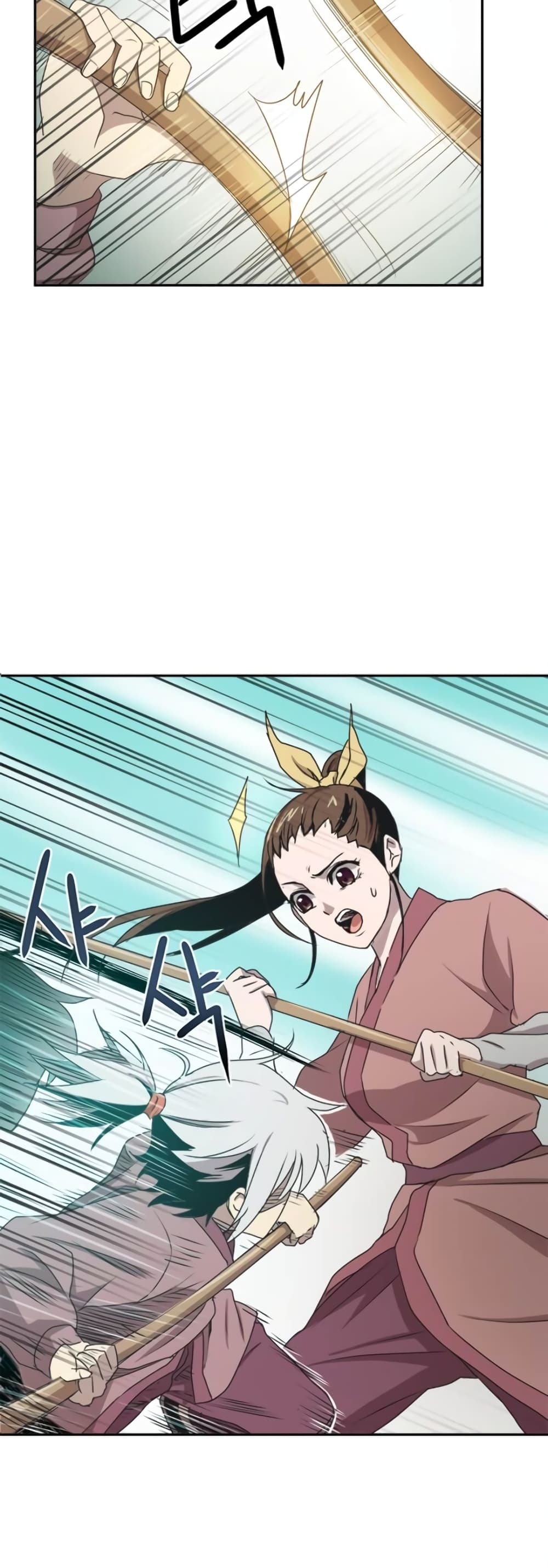 Strongest Fighter page 49