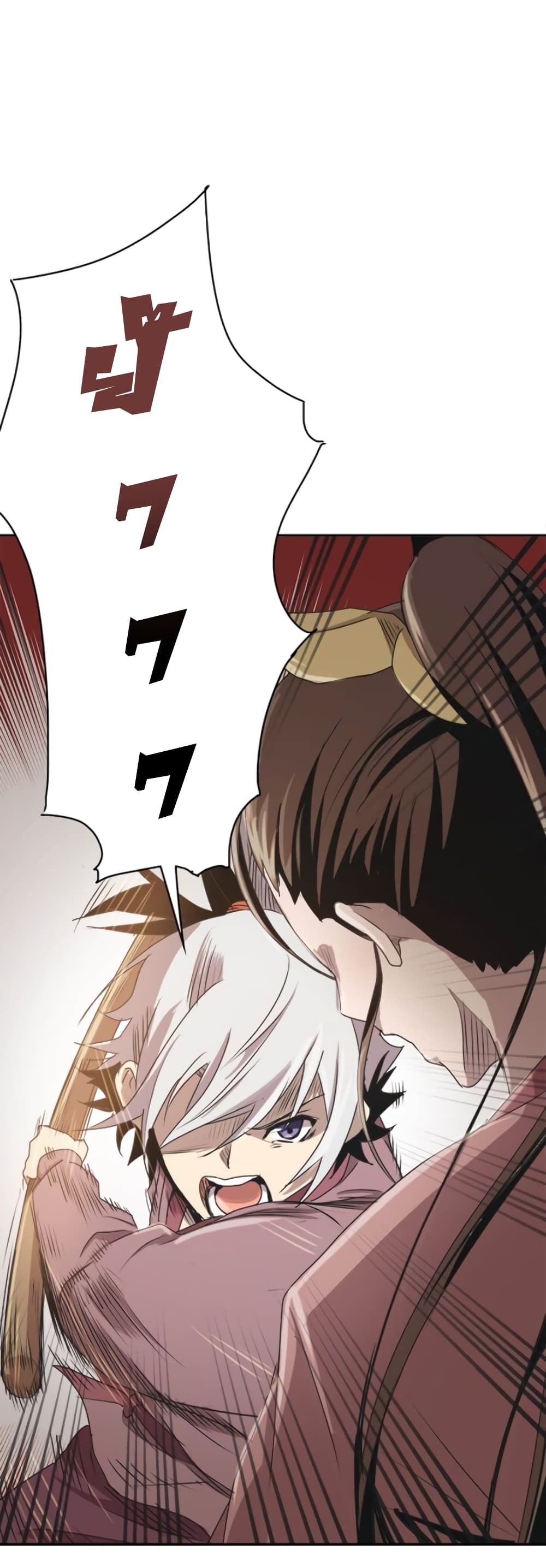 Strongest Fighter page 50