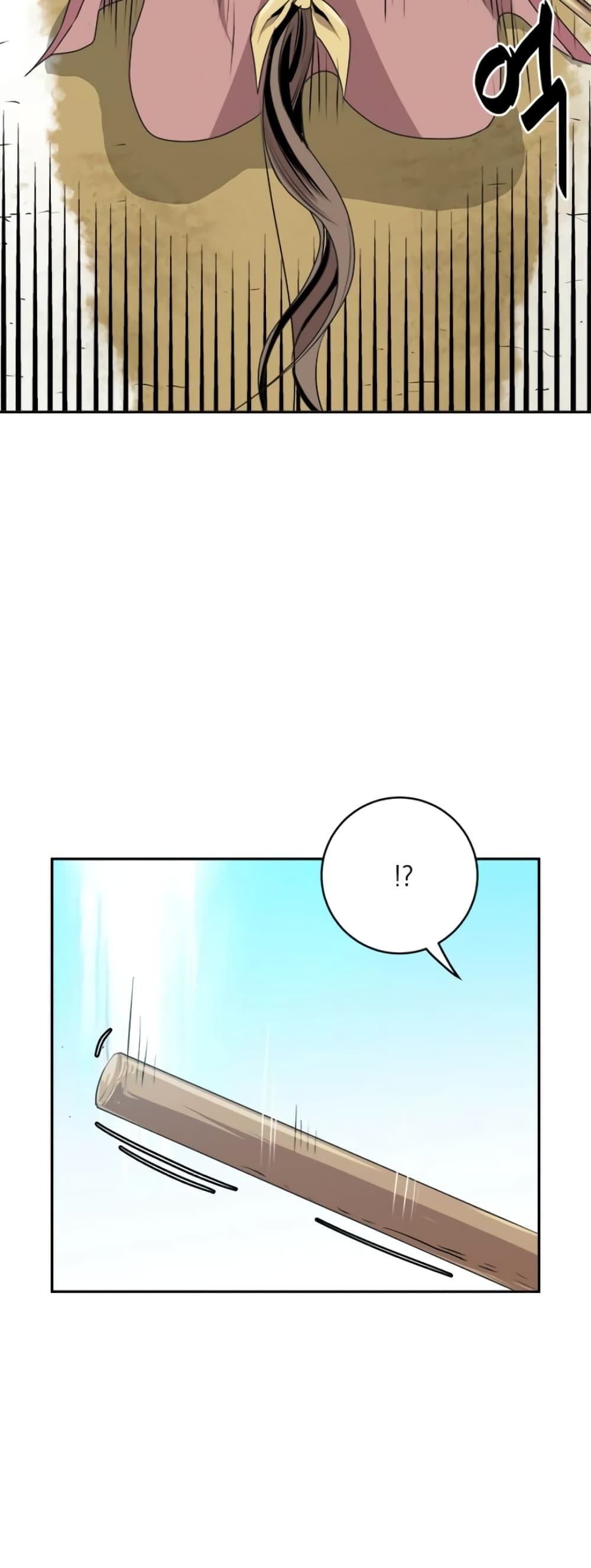 Strongest Fighter page 6