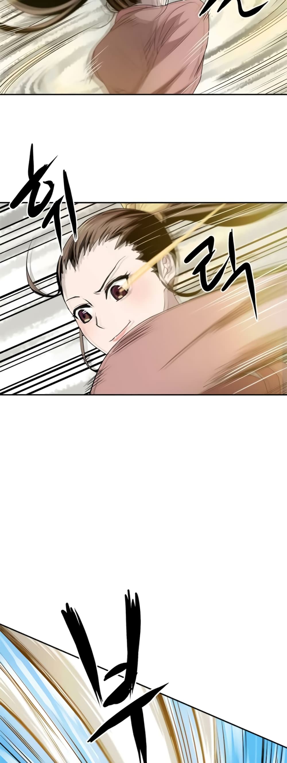 Strongest Fighter page 19