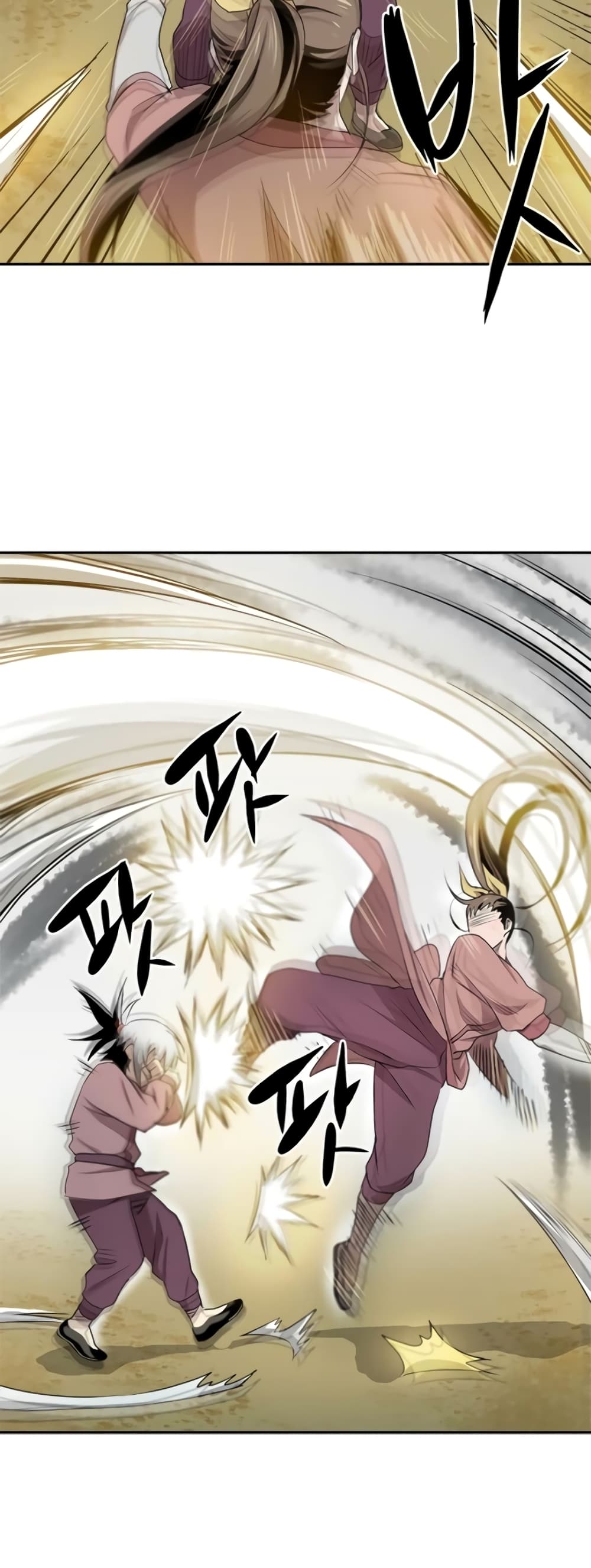 Strongest Fighter page 22
