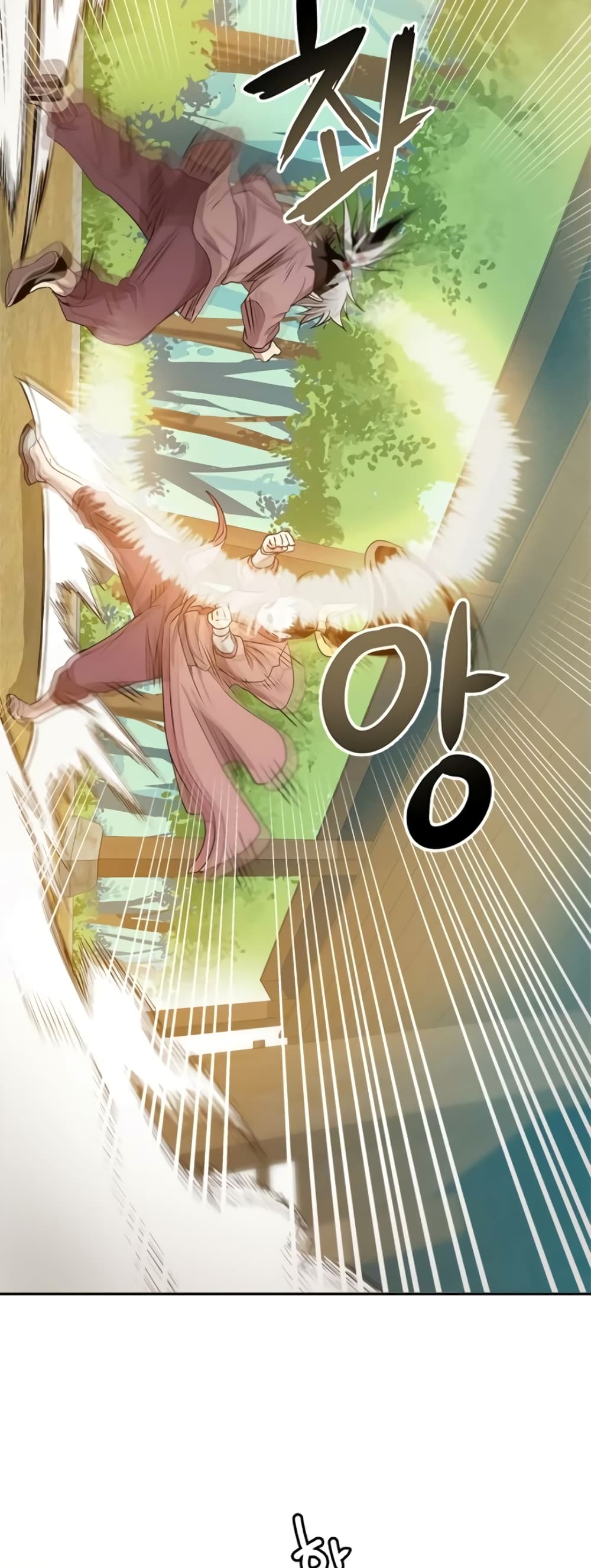 Strongest Fighter page 26