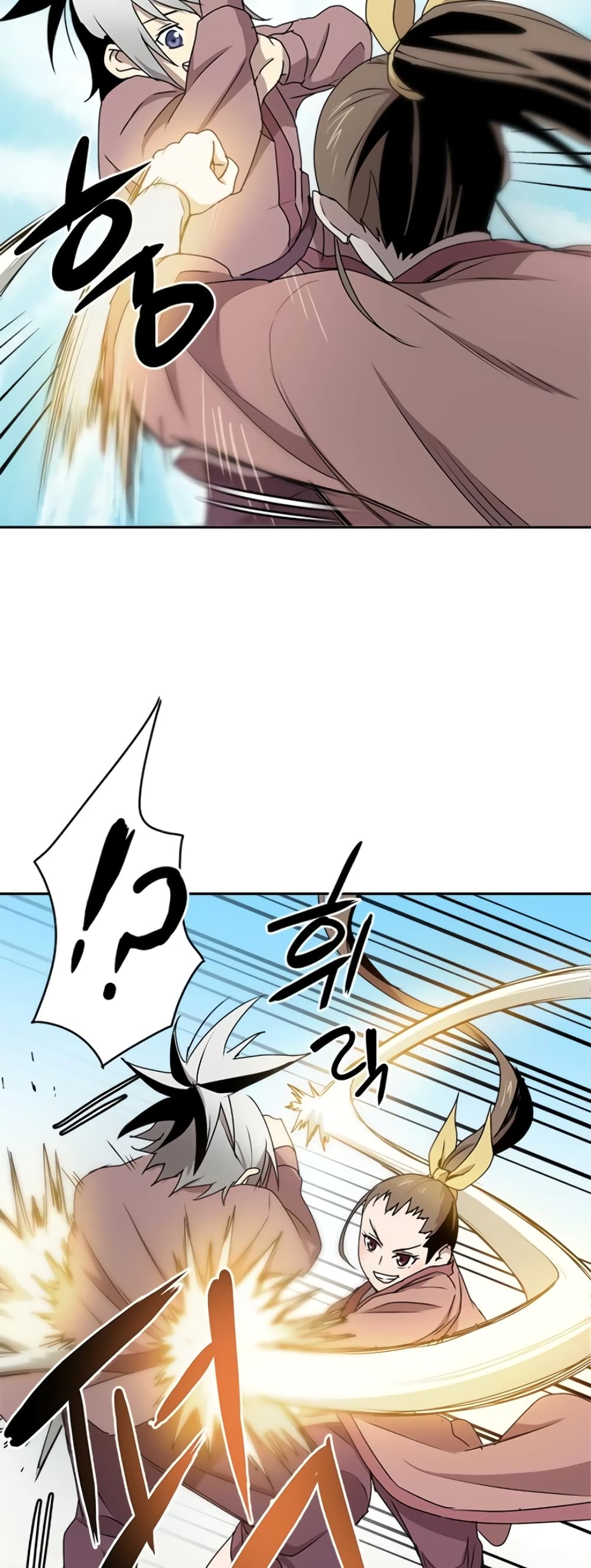 Strongest Fighter page 36