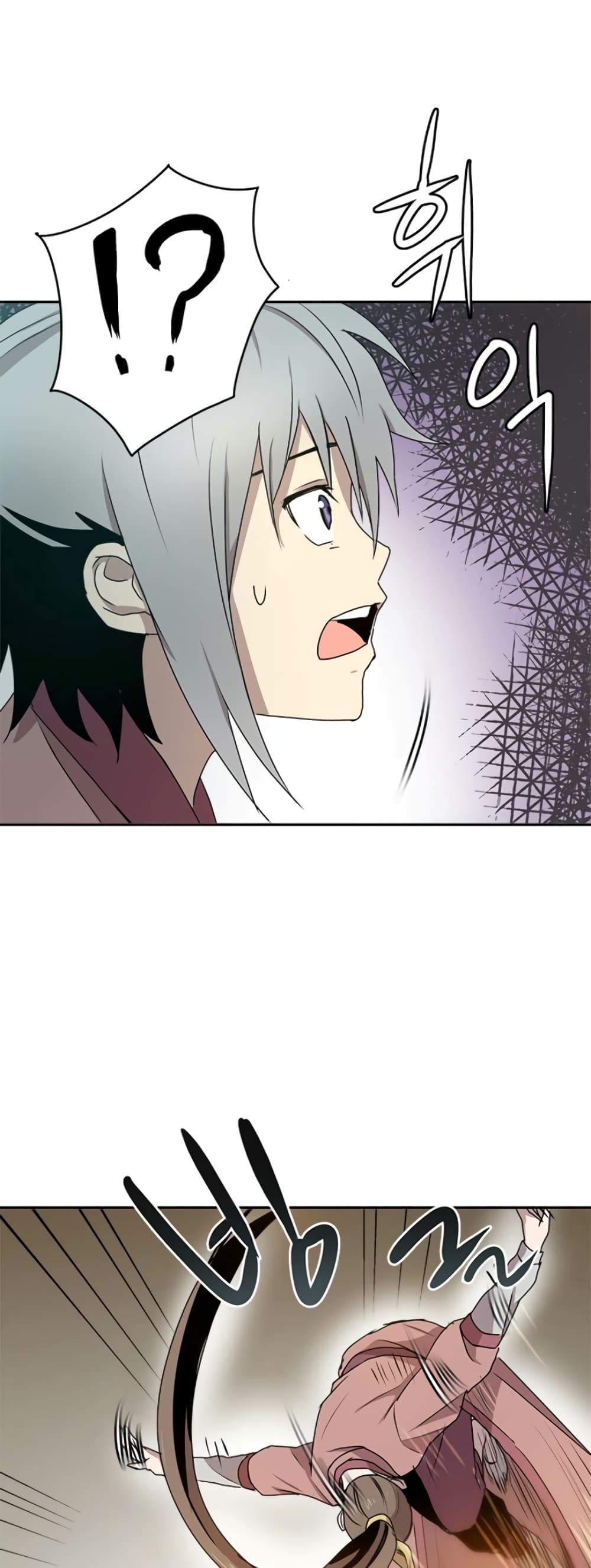 Strongest Fighter page 38
