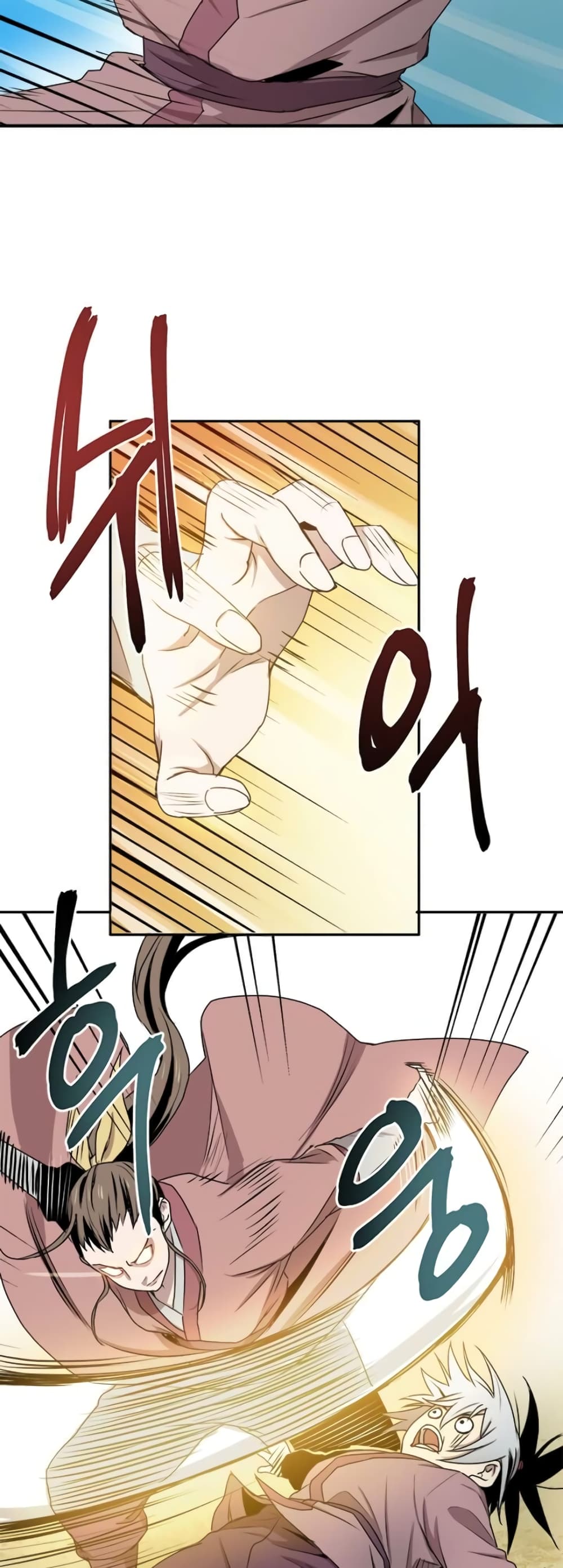 Strongest Fighter page 9