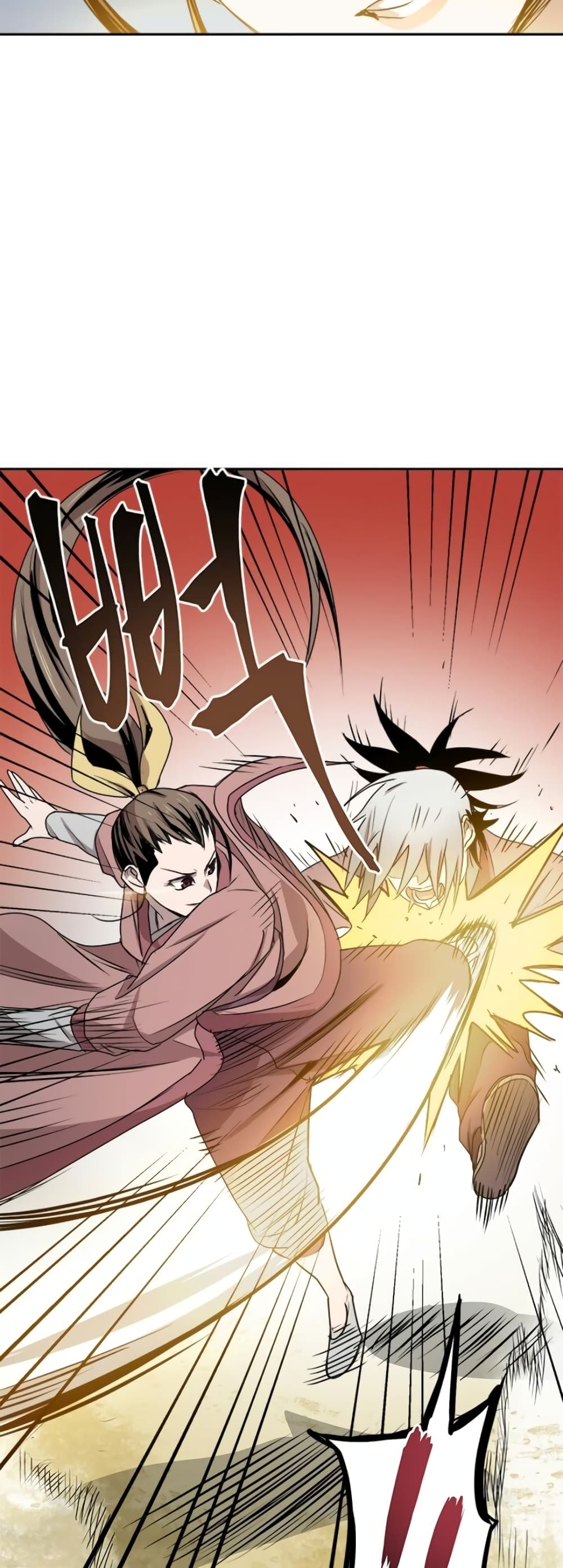 Strongest Fighter page 12