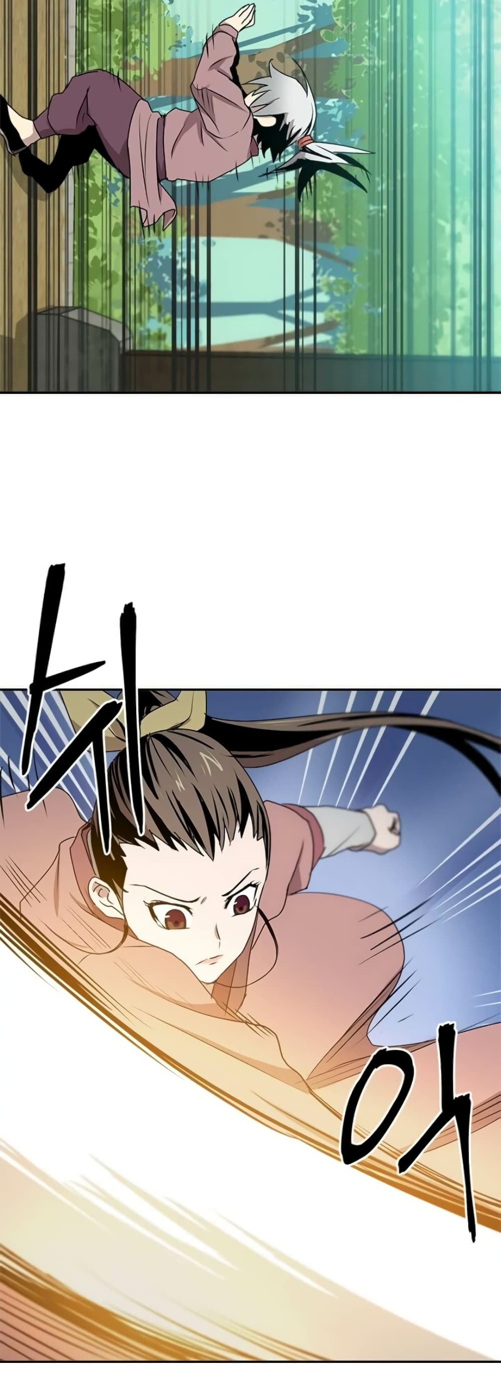 Strongest Fighter page 34