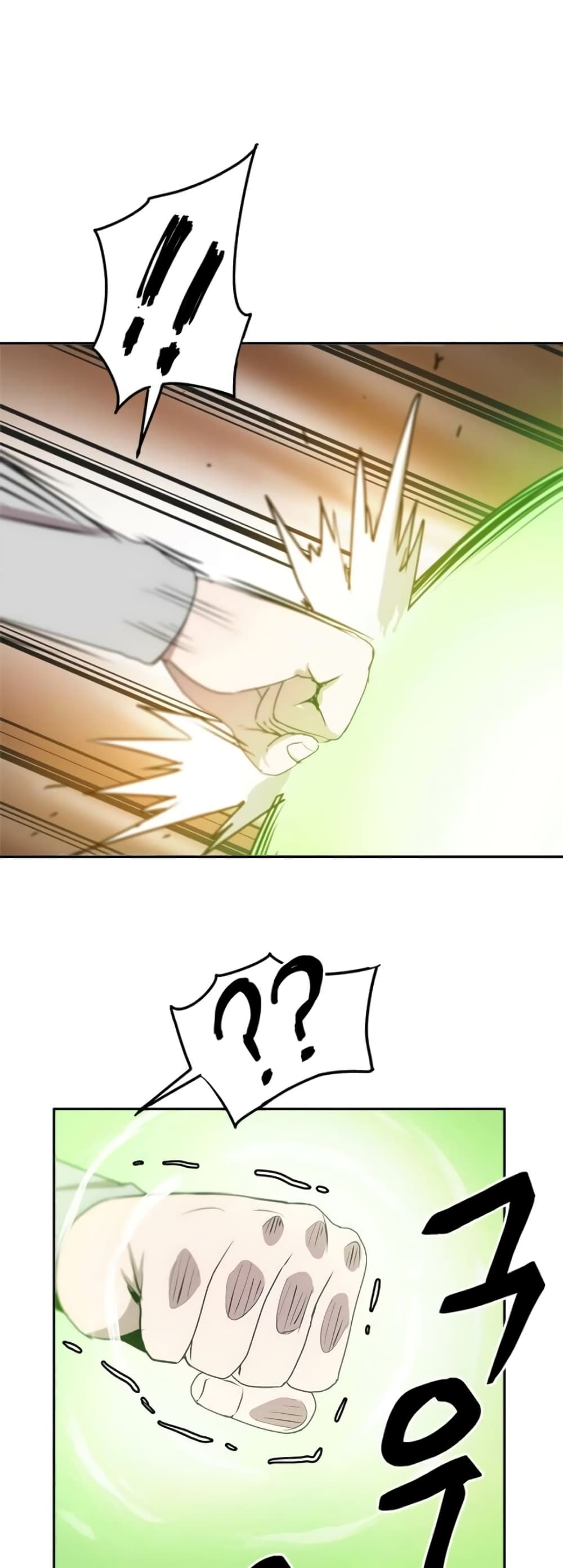 Strongest Fighter page 35