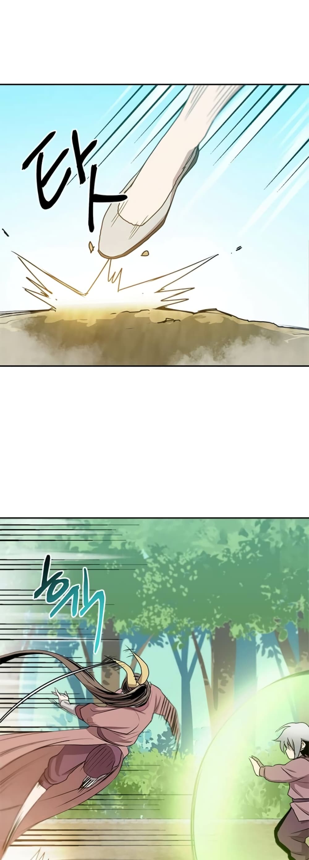 Strongest Fighter page 41
