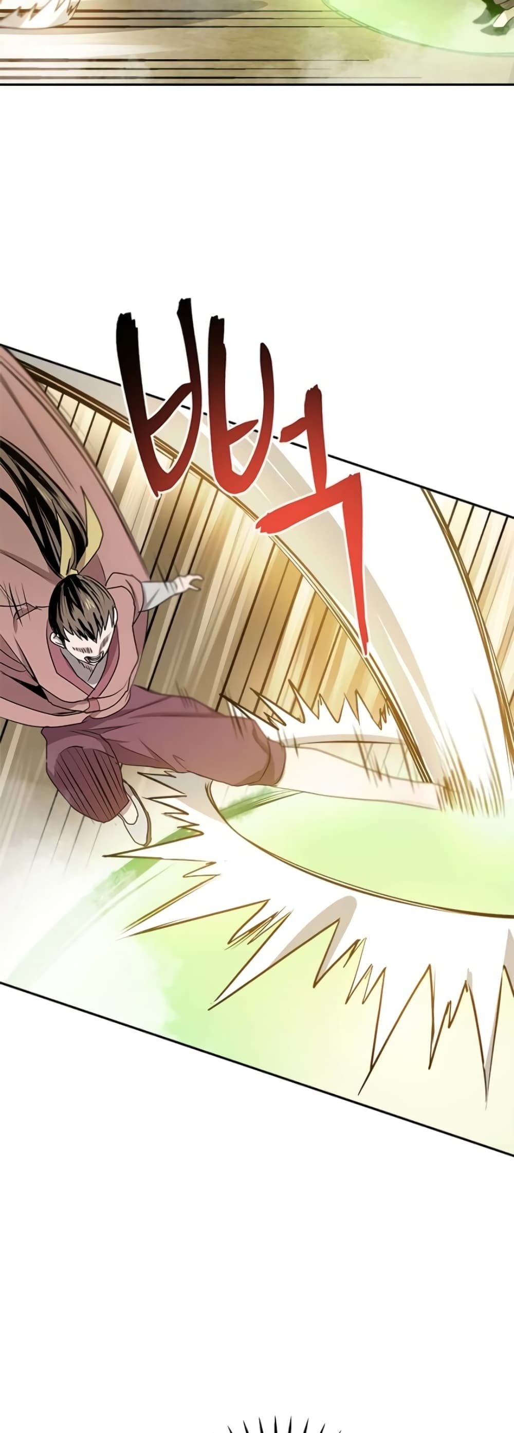 Strongest Fighter page 42