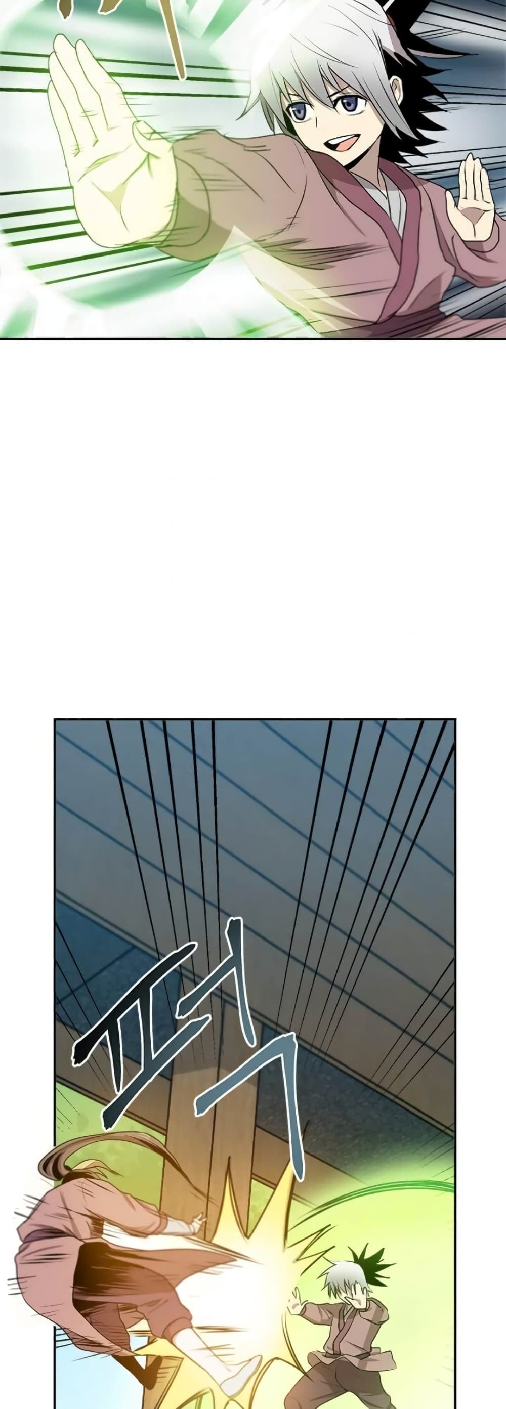 Strongest Fighter page 44