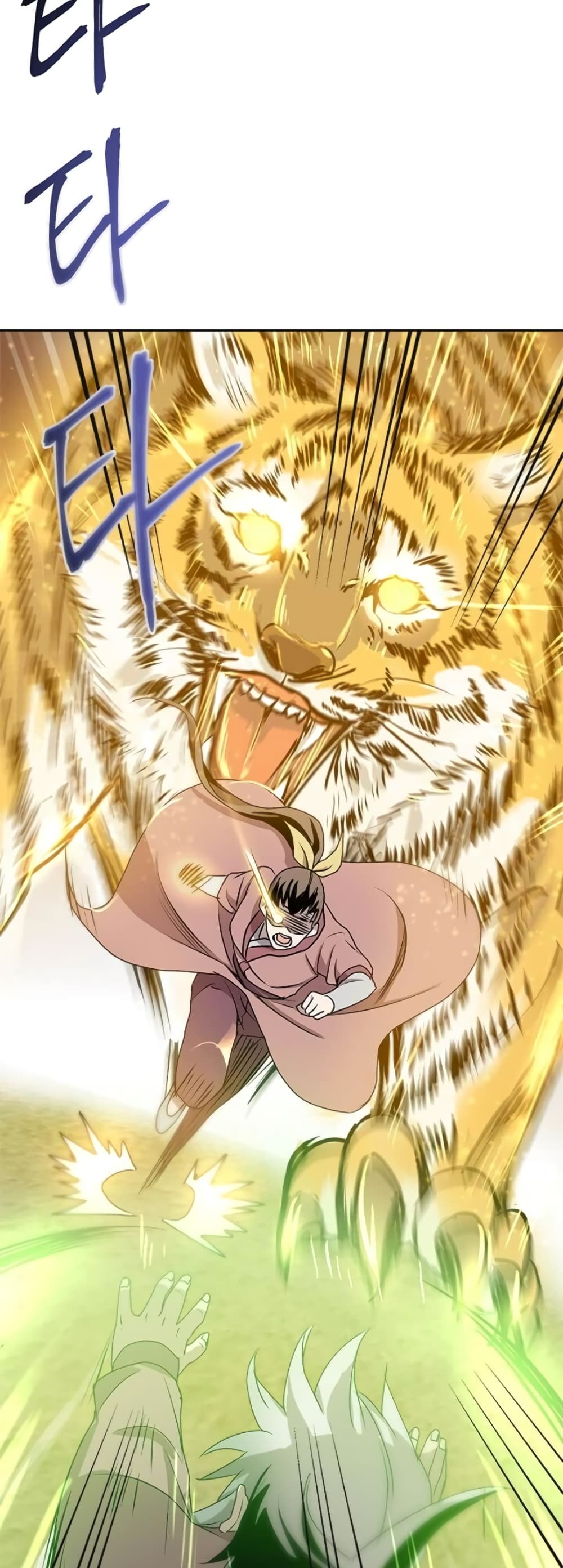 Strongest Fighter page 49