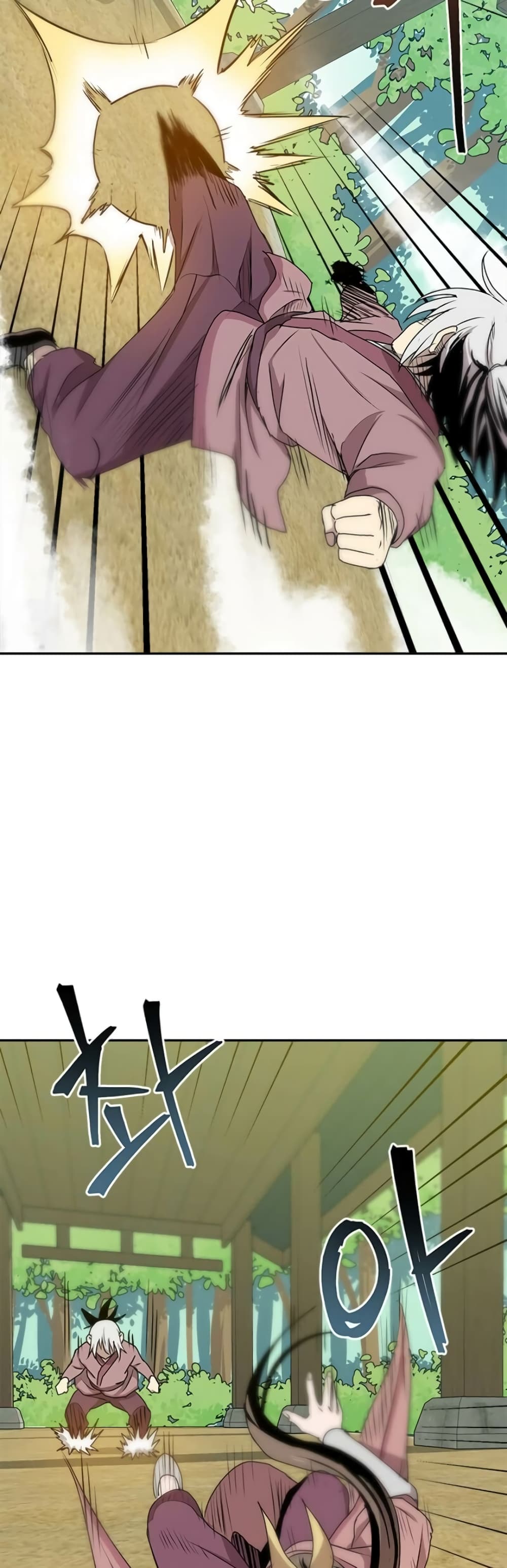 Strongest Fighter page 14