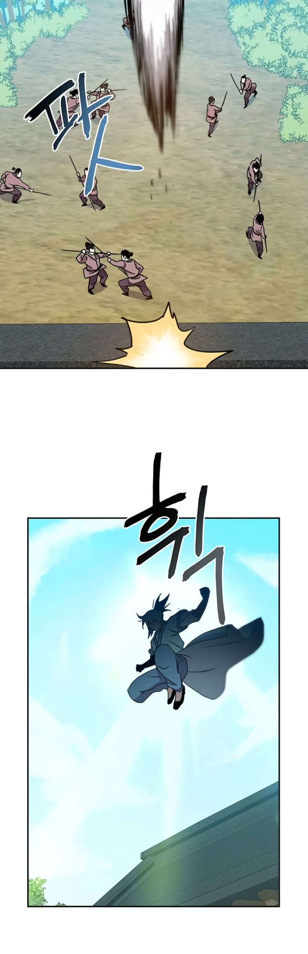 Strongest Fighter page 48