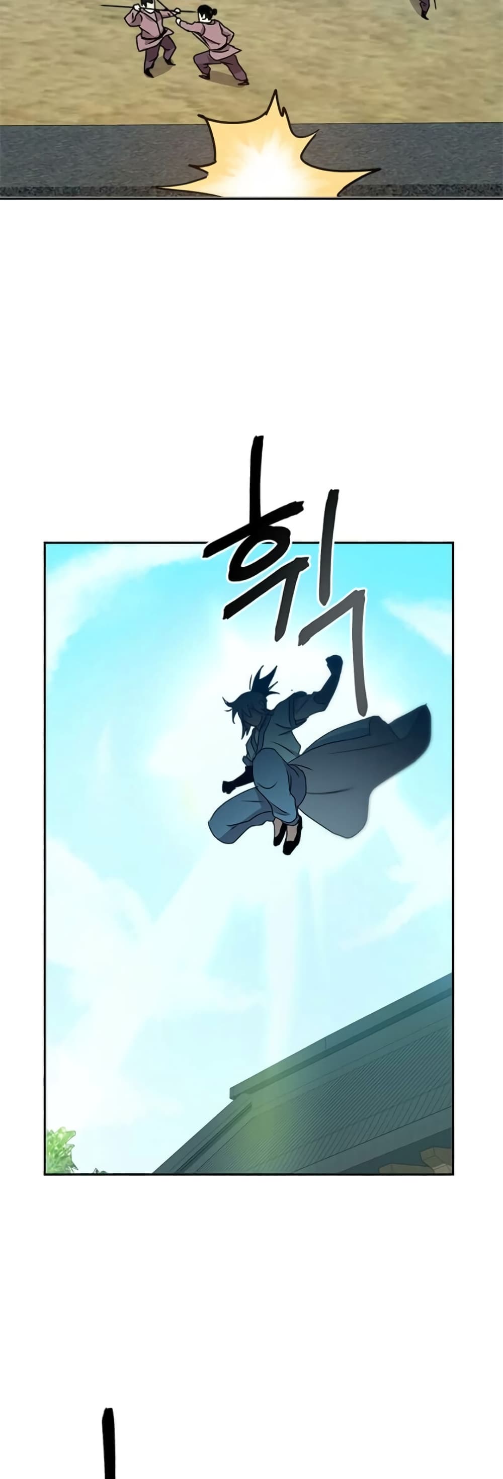 Strongest Fighter page 4