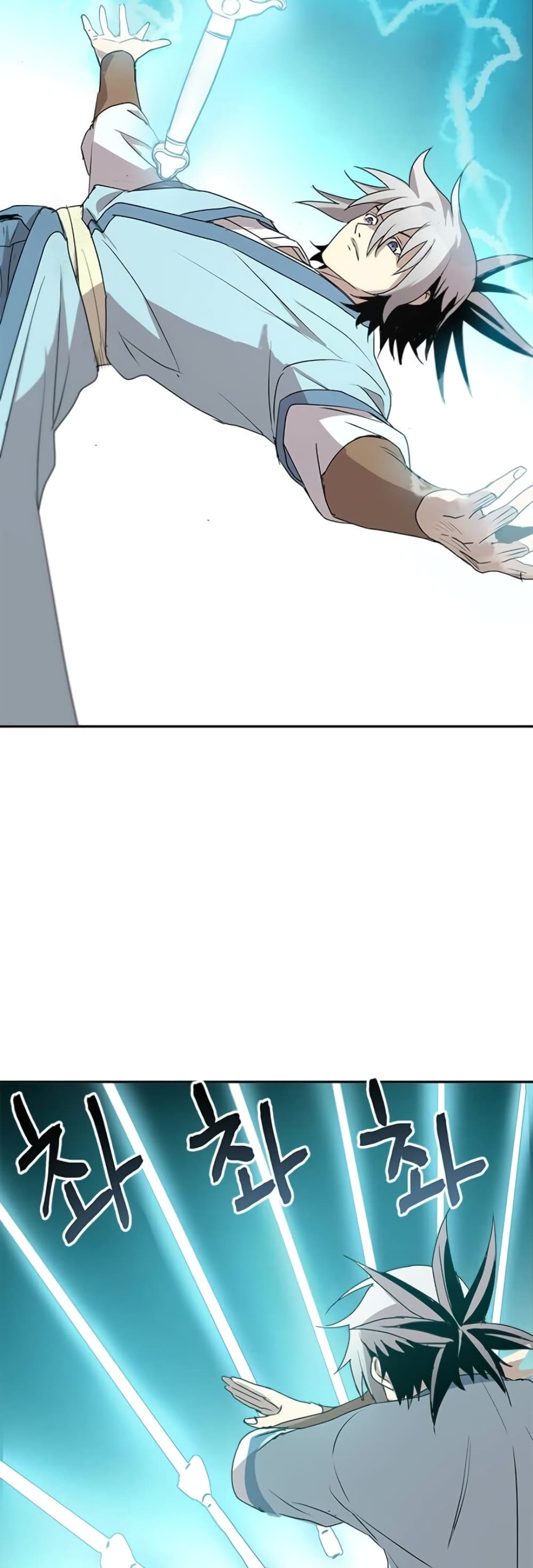Strongest Fighter page 8