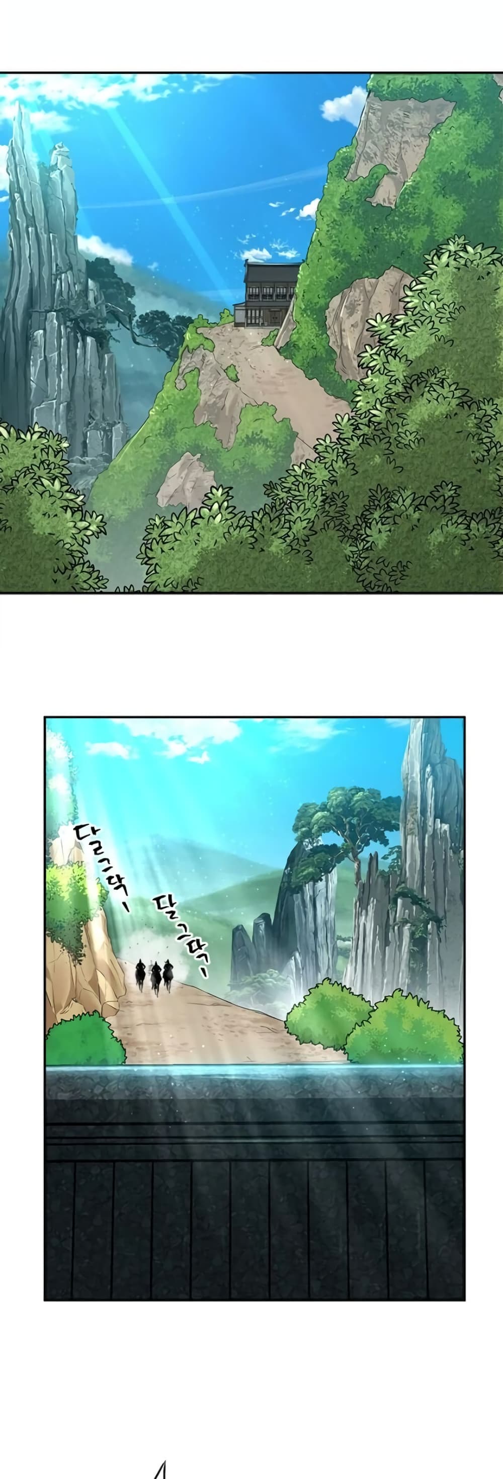 Strongest Fighter page 40