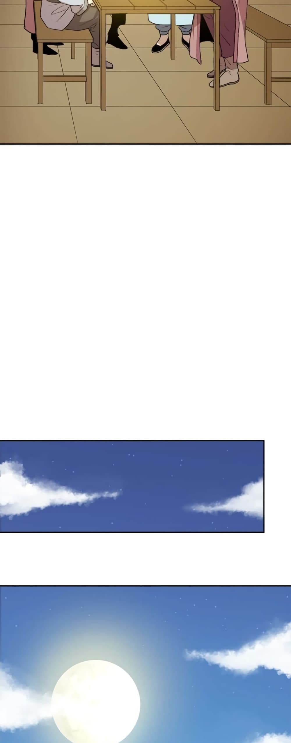 Strongest Fighter page 18