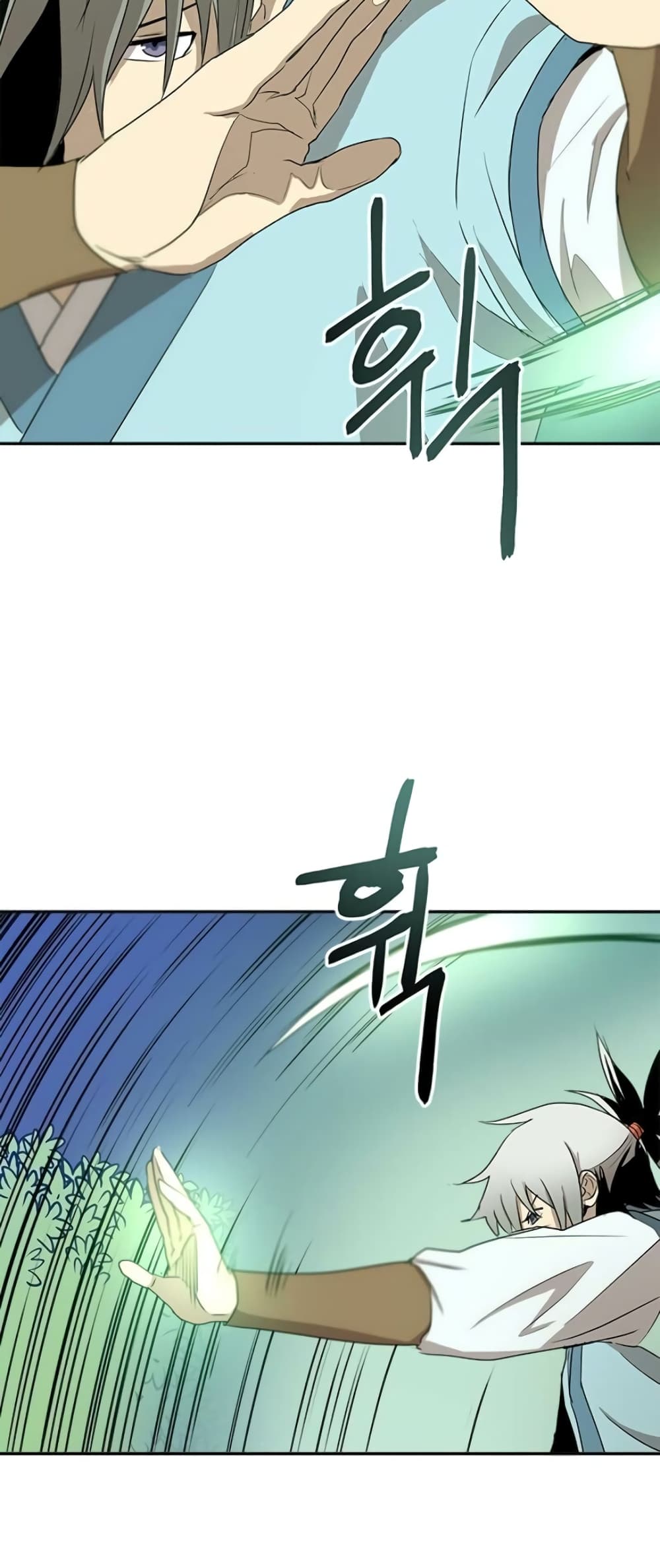 Strongest Fighter page 10